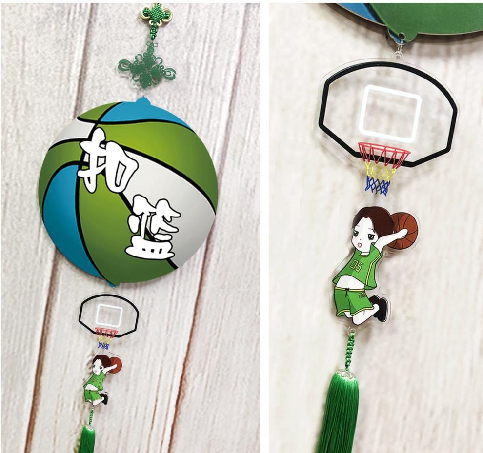 旺月岚山现代创意艺术篮球主题吊饰卡通人学校幼儿园教室走廊环创布