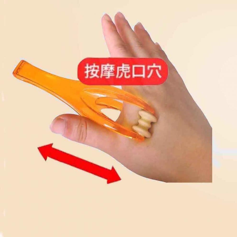 多功能手指按摩器滚轮式手关节按摩瘦手指缓解手酸鼠标手掌穴位图旦榄