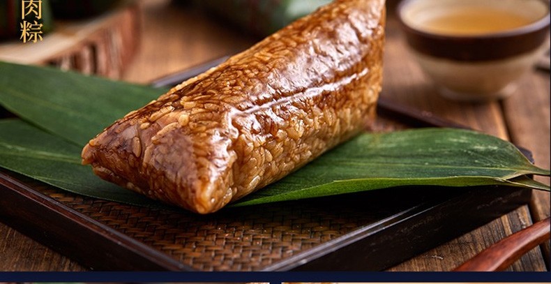 诸老大 粽子礼盒 湖州真空粽子大肉粽子鲜肉粽洗沙粽豆沙粽蜜枣赤豆粽