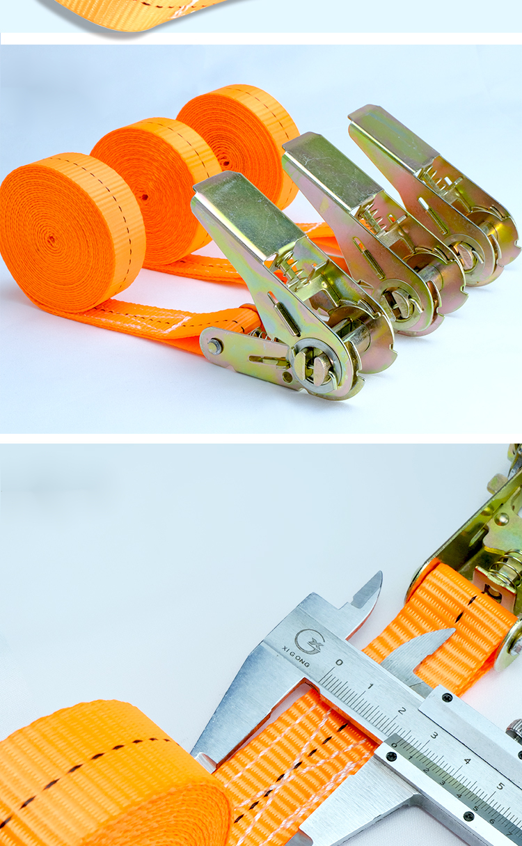清笒25毫米棘轮金属拉紧加厚货物捆绑带无钩整套卡板收紧器固定涤纶带