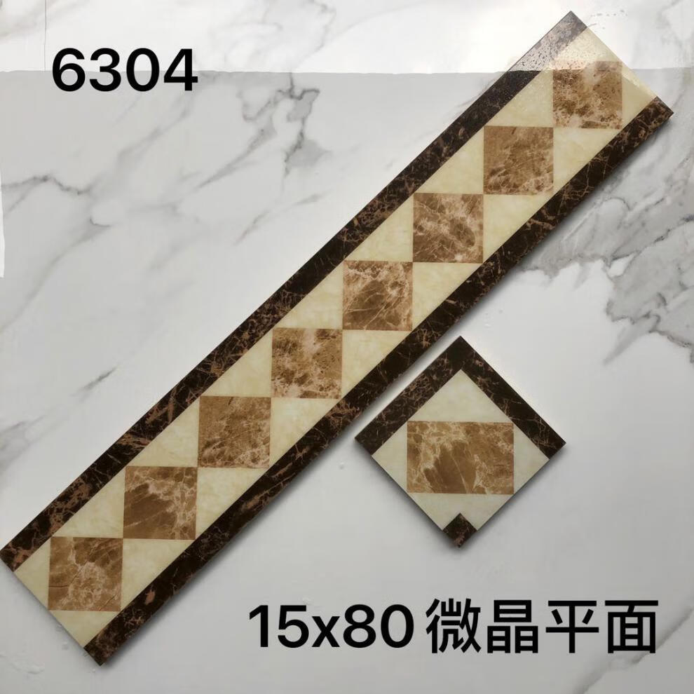 a1ad0386e8c4b429.jpg