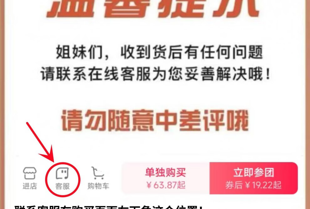 745dd9fd0bbadb38.jpg