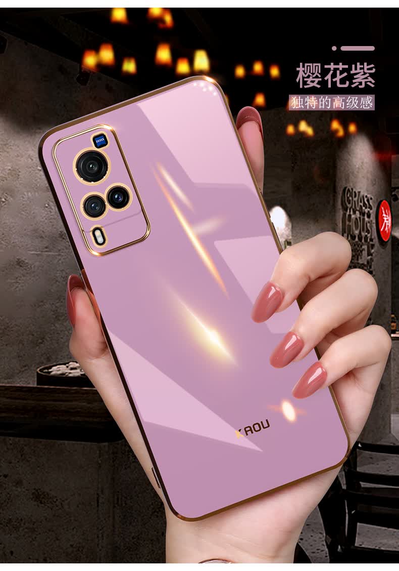 例米vivox60手机壳vivox60pro网红潮牌vivo防摔气质女镜头全包保护套