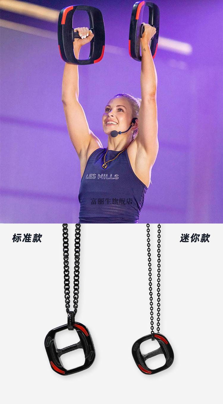 2022新款lesmillsbodypump项链莱美联名款bp杠铃片吊坠rawness契金色