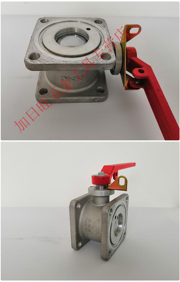 卸油阀阳端阴端单向阀球阀圆法兰单向球阀油罐车铝合金球阀 1.