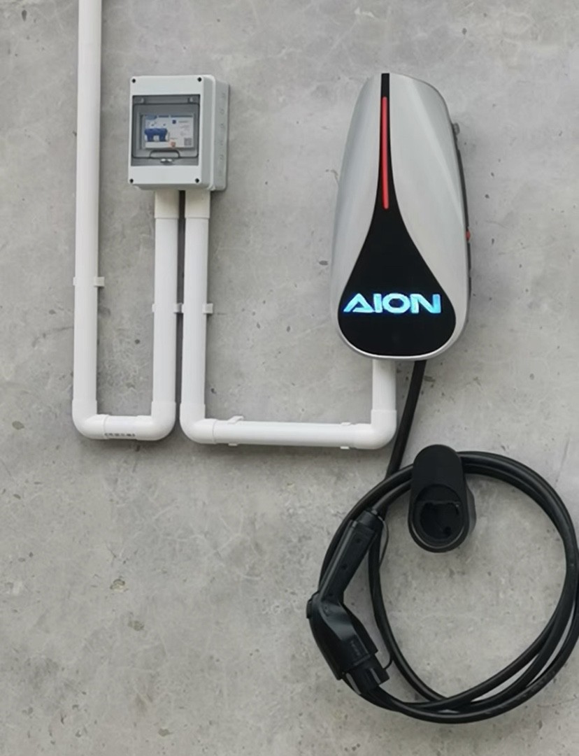 广汽埃安充电桩包安装广东新能源汽车家用交流电快充7kw充电器 粉红色