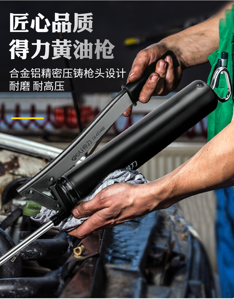 黄油枪手动1108单双压杆注油器挖掘机牛油高压小型 600cc单活塞滑轮