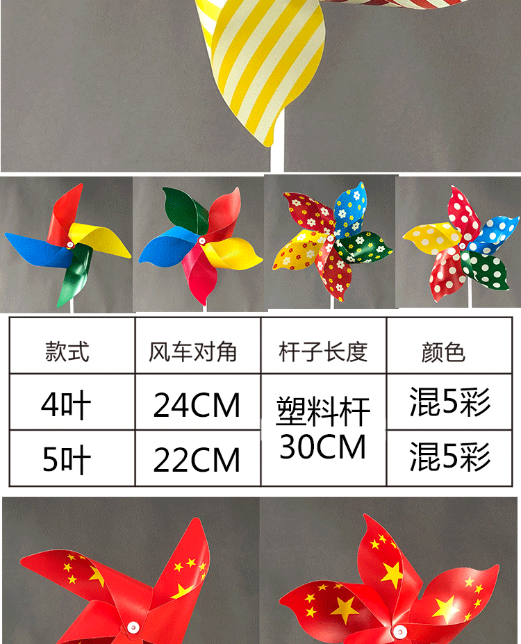 e9215741a7938223.png