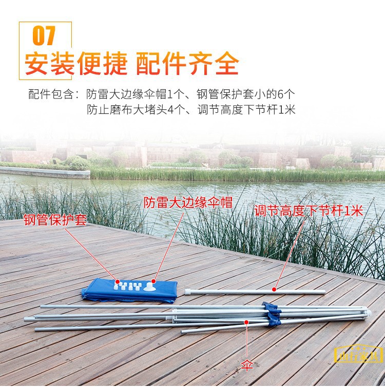 938a083de9f52e2b.jpg