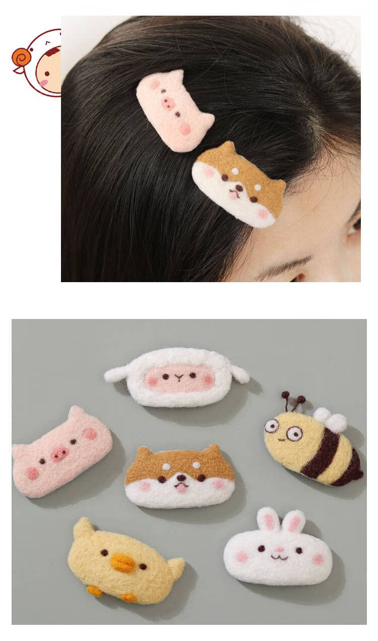 羊毛毡戳戳乐diy材料包手工制作新手初学者简单自制发夹发卡胸针发卡3