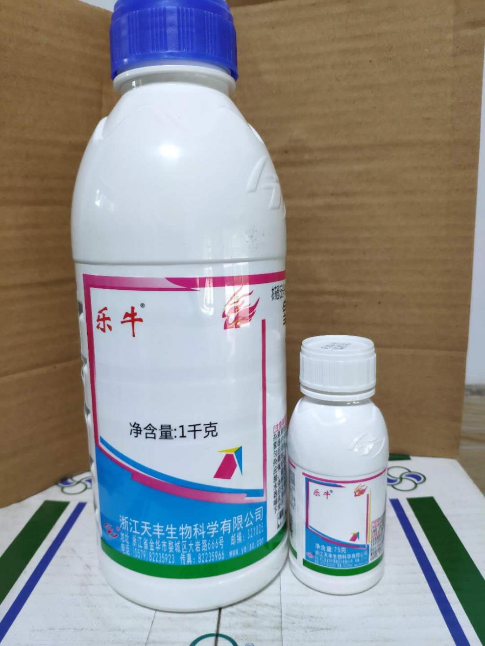 浙江天丰乐牛32%乙氧氟草醚草铵膦果园茶园牛筋草抗性杂草除草剂 1000