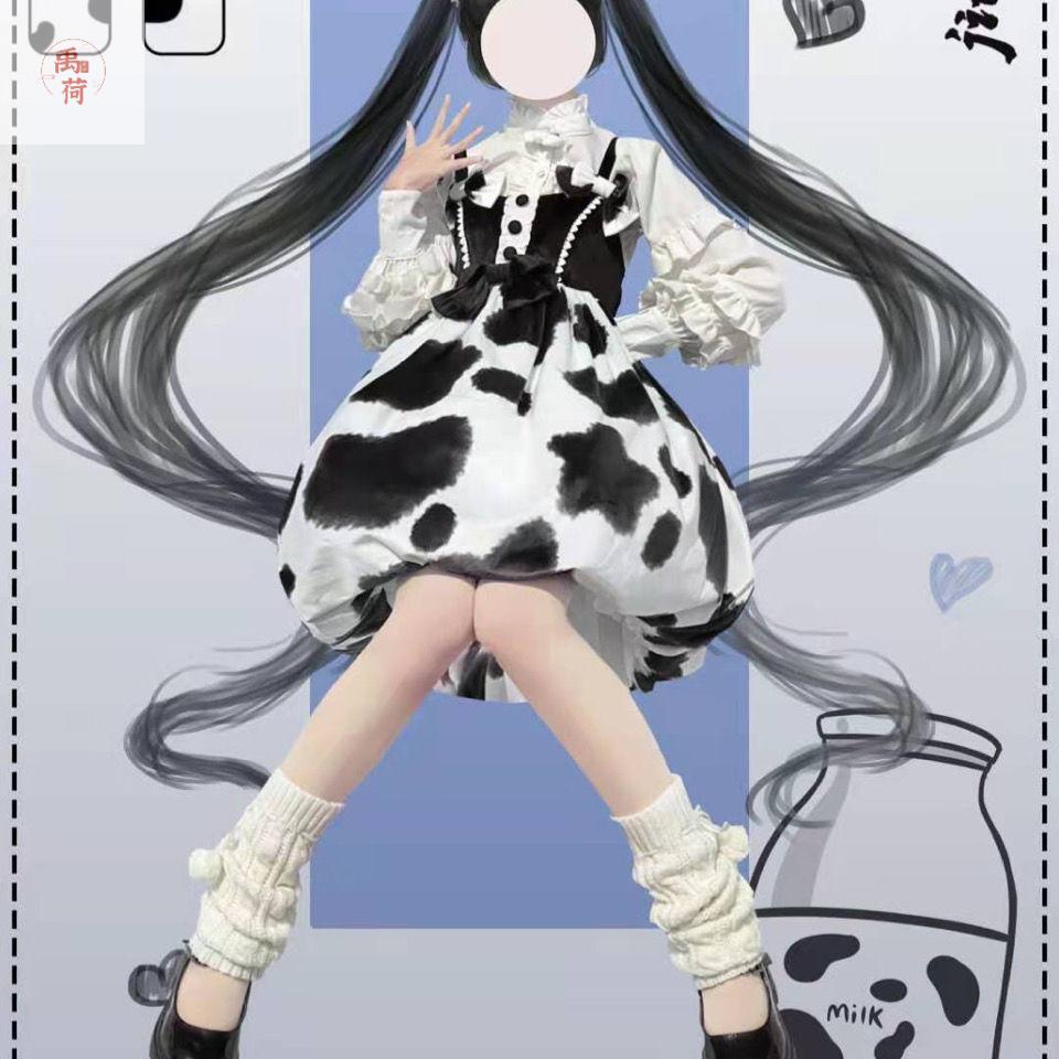 2021可爱牛牛花苞裙luolita洋装吊带牛年战衣洛丽塔裙今年你 s【图片