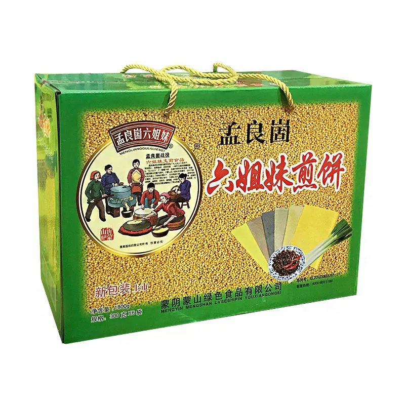 晨臻 山东临沂蒙山特产六姐妹杂粮煎饼袋装小麦小米荞麦礼盒 300g*6袋