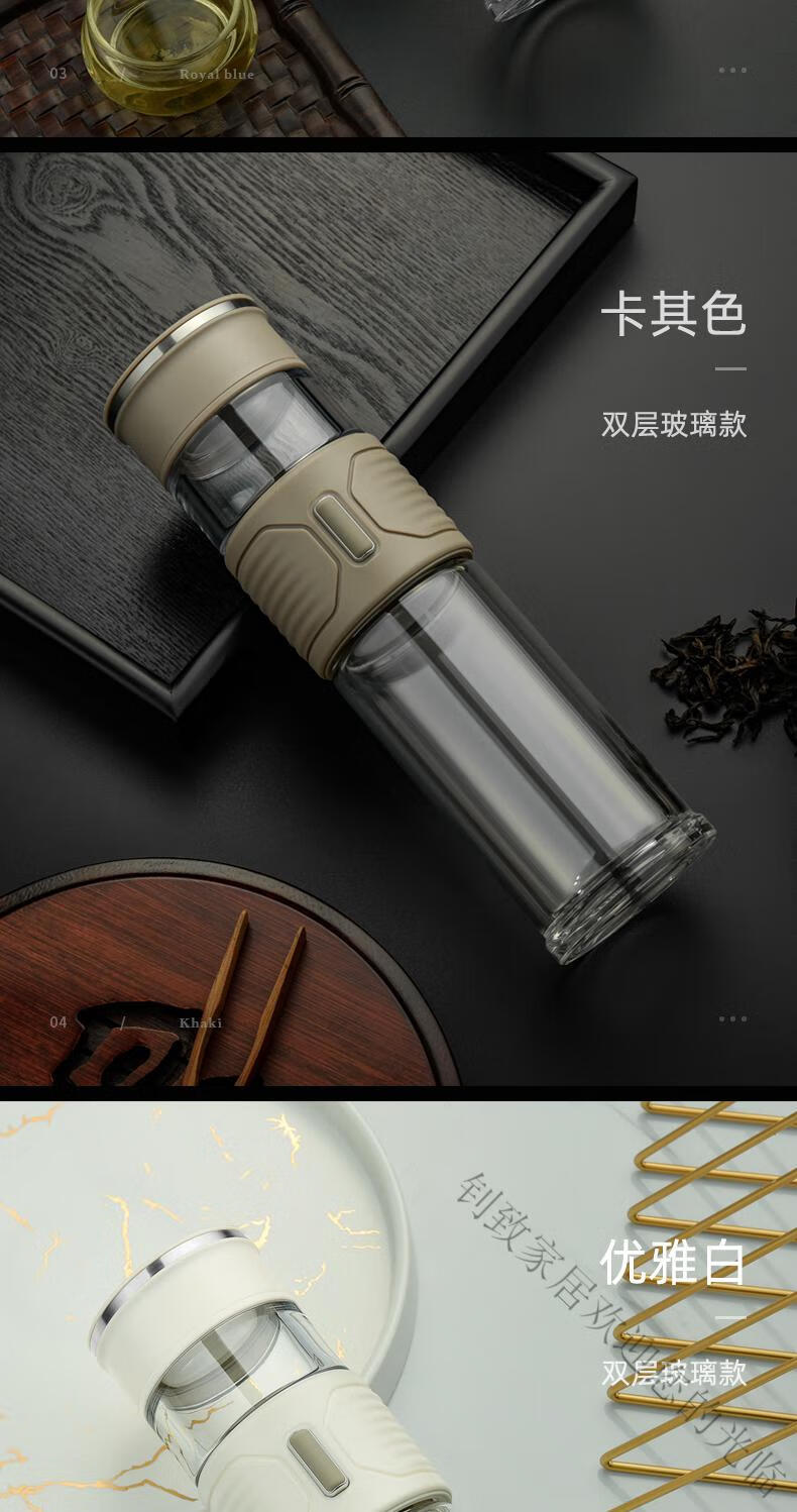 x轻奢高档防摔玻璃杯茶水分离泡茶杯男女便携双层玻璃杯防摔过滤水