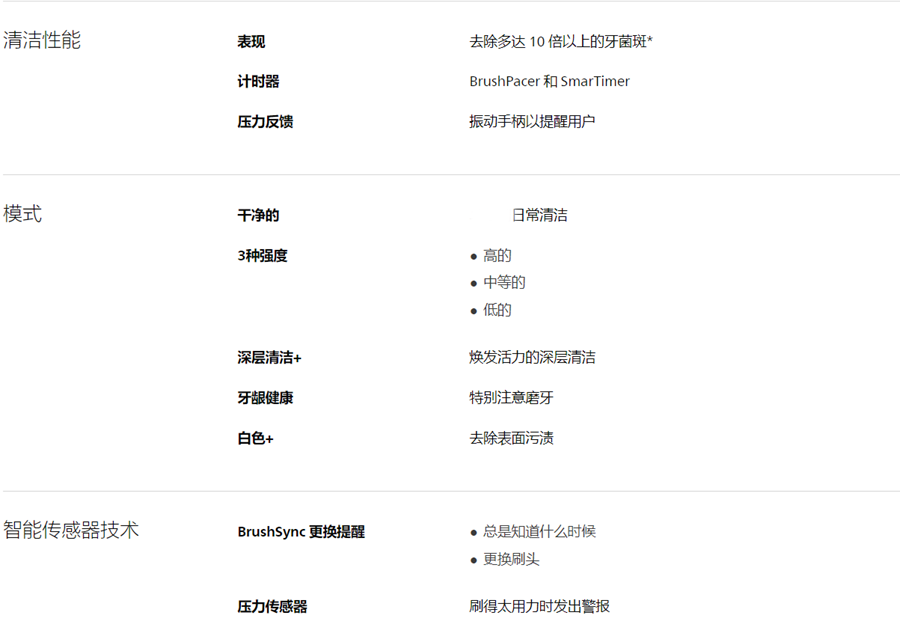 e29eb14a7e24dae9.png