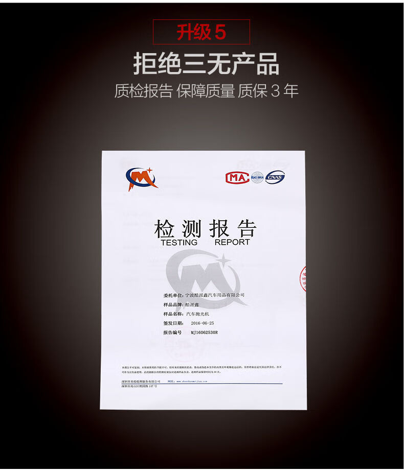 汽车漆面打蜡抛光机海绵角磨机打磨盘片抛光轮棉自粘式手钻工具头橘色