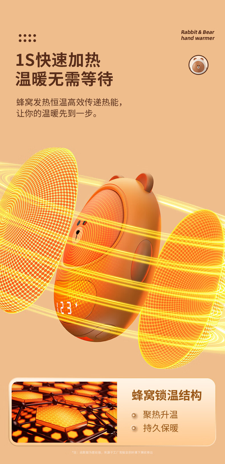 0e6afe4ae5df3d5e.jpg