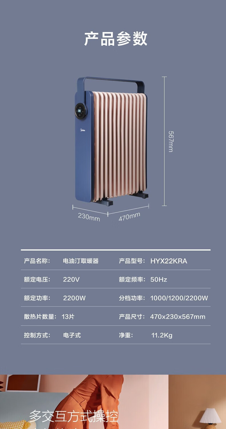 65d2f32996c847e4.jpg