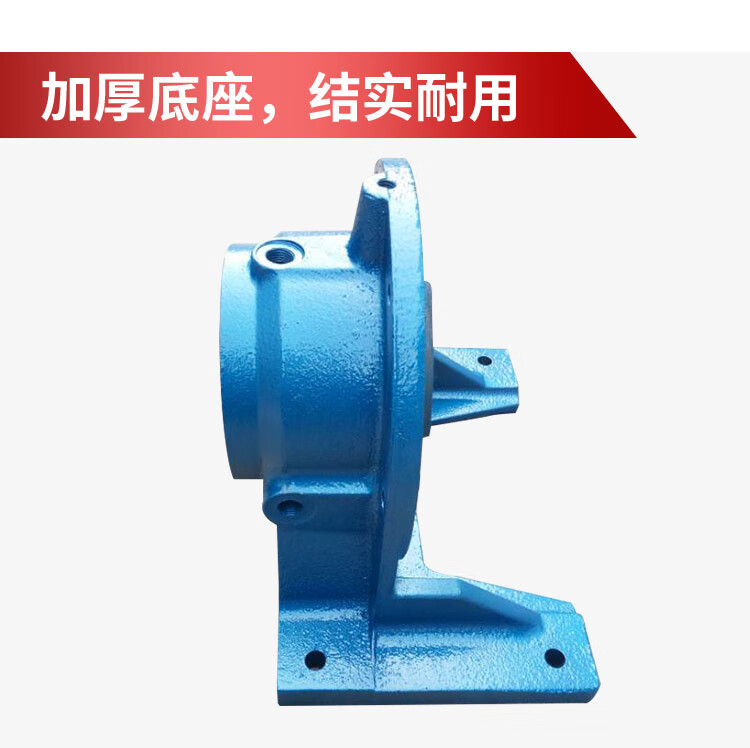 行星摆线针轮减速机底座立式卧式减速机机座配件机壳b7x10