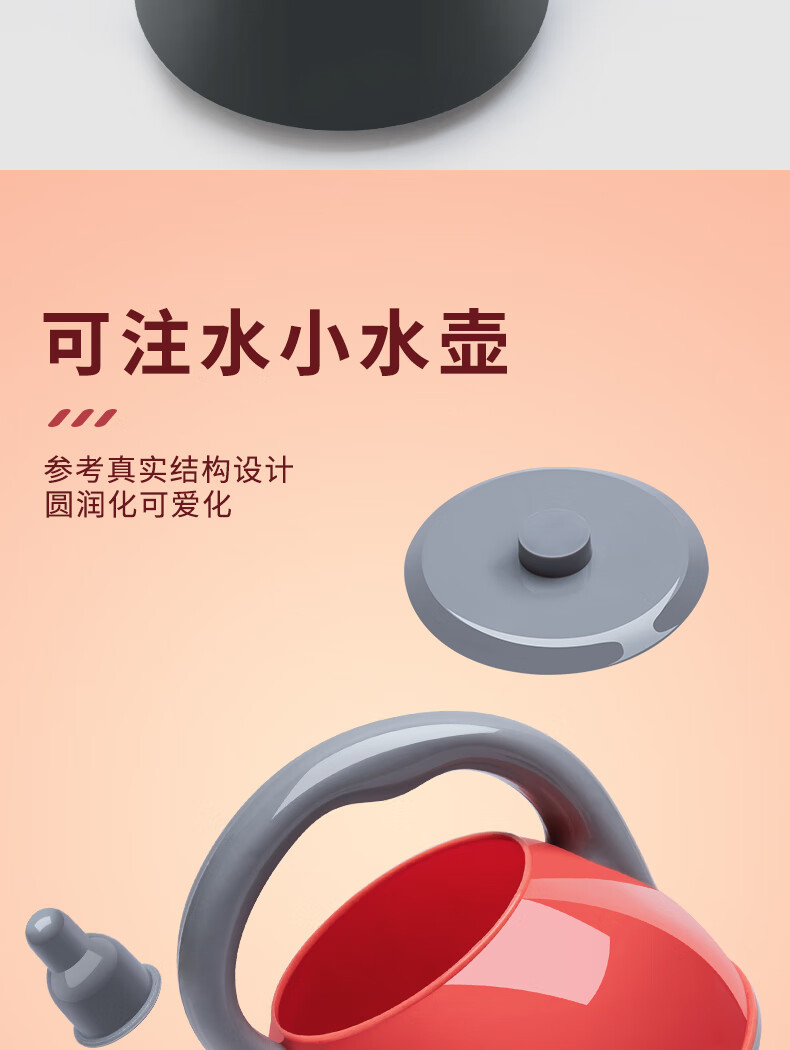 a331470f2610a2ff.jpg