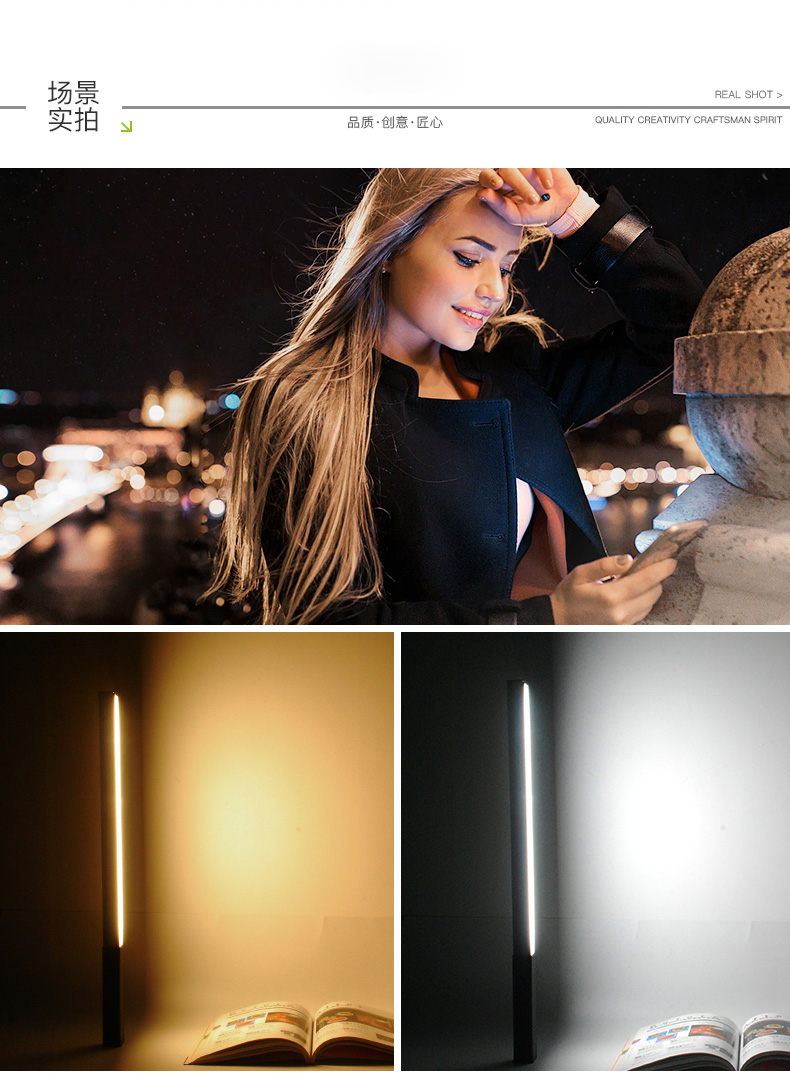 led手持补光灯rgb室内直播间拍照影视打光灯户外彩色柔光视频闪光灯