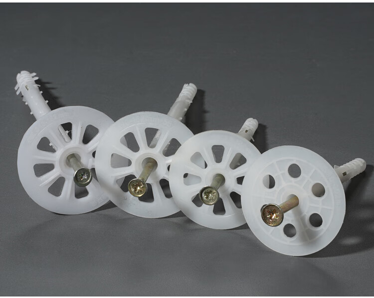 保温钉外墙塑料膨胀钉挤塑板内墙保温板固定钉eps线条锚固分体钉6公分