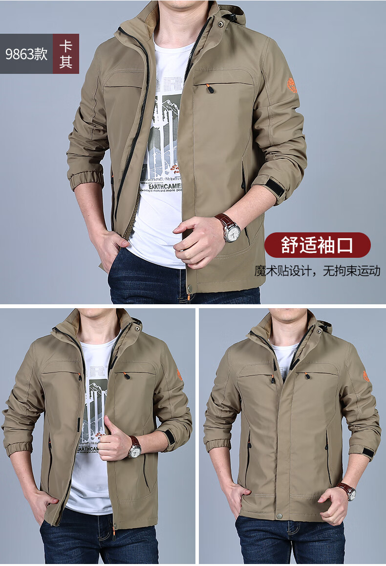 6ebe9879a1347a92.jpg