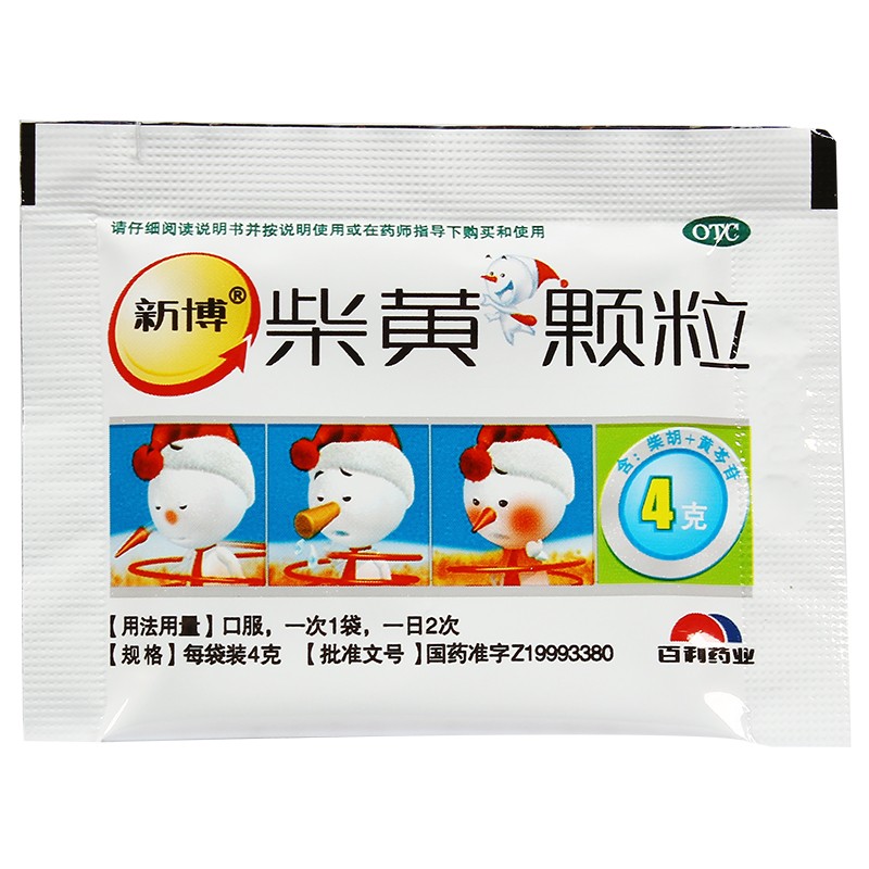 新博柴黄颗粒4g6袋盒2盒