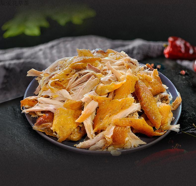 吃情派(chiqingpai) 五指毛桃鸡河源特产广东客家古法盐焗鸡窑鸡香辣