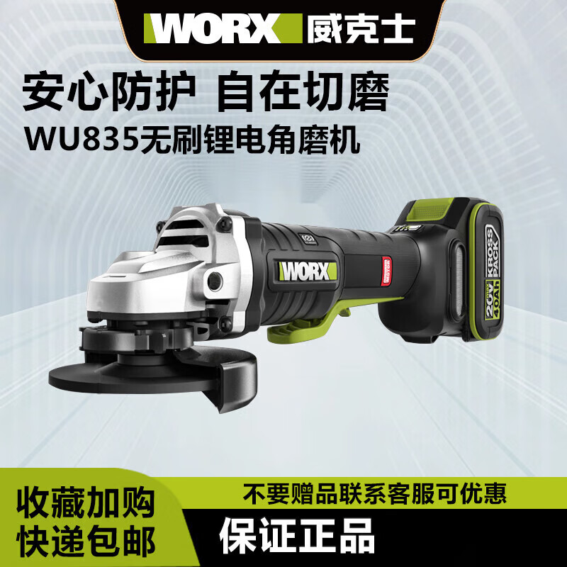 5994e00cb7236c49.jpg