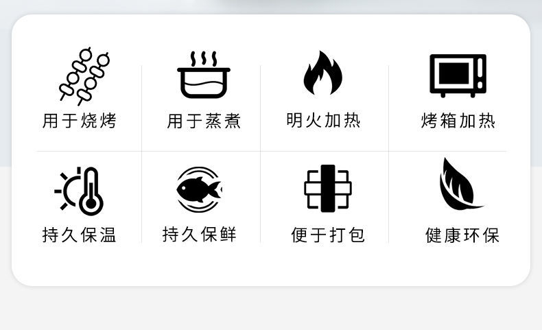 锡纸盒加厚烧烤长方形方盒锡纸外卖花甲粉铝箔餐盒打包