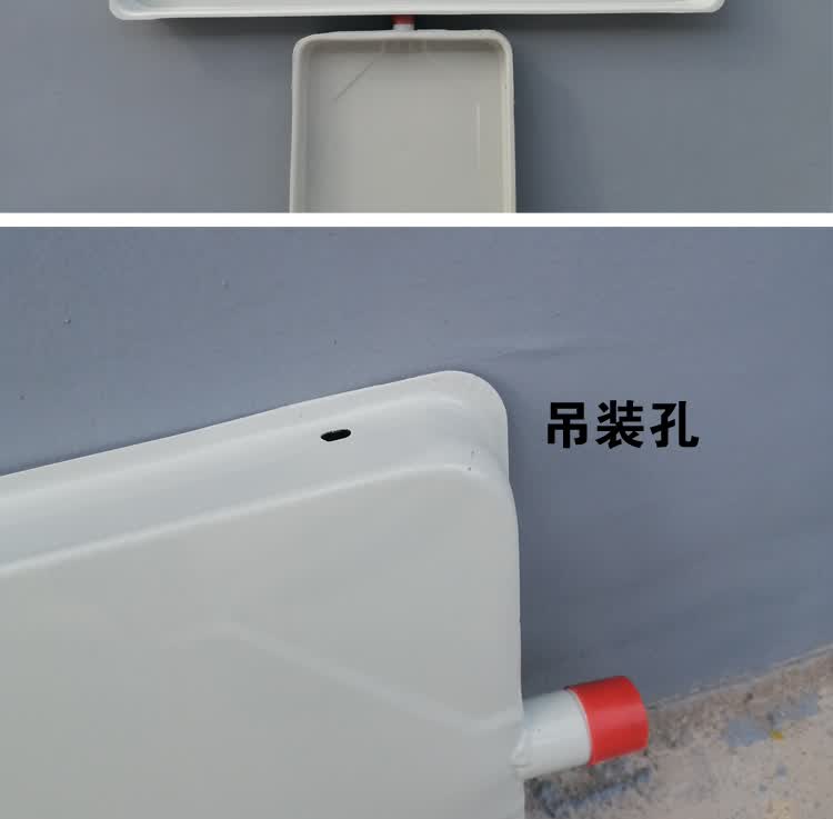 空调室内机接水盘 空调室外机漏水滴水接水盘带排水托水盘冷凝水盘