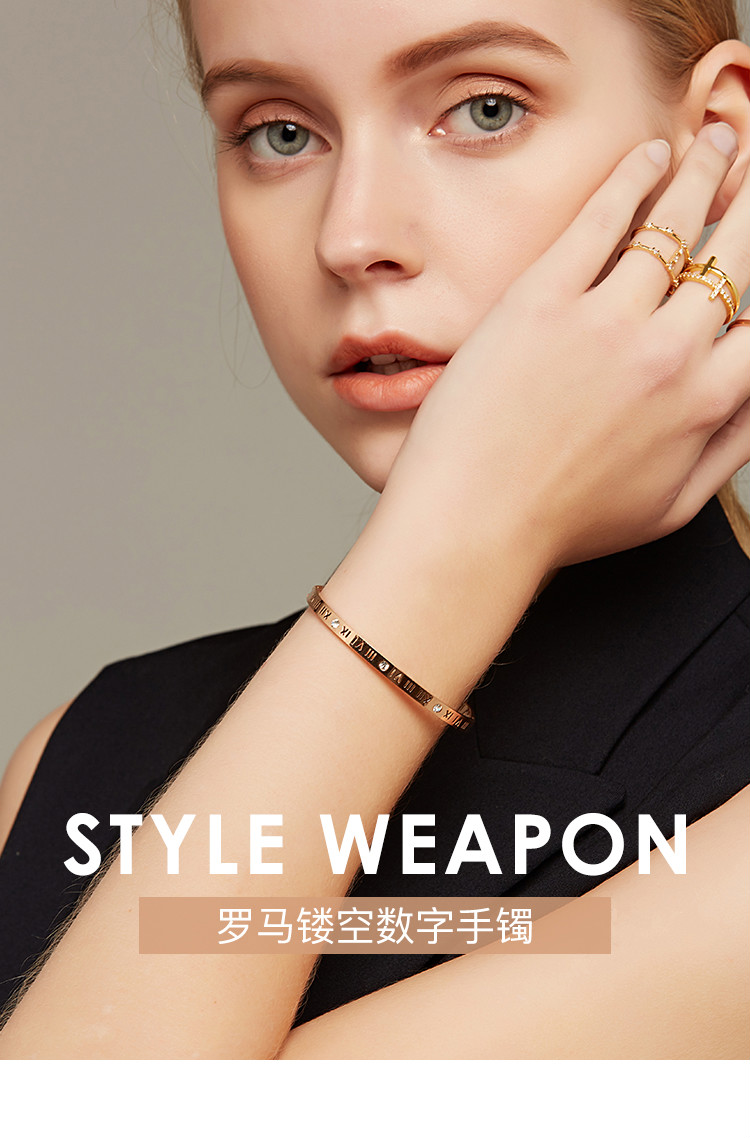 纪思梵牌珠宝罗马数字手环女玫瑰金色色镶钻欧美网红简约手镯时尚饰品