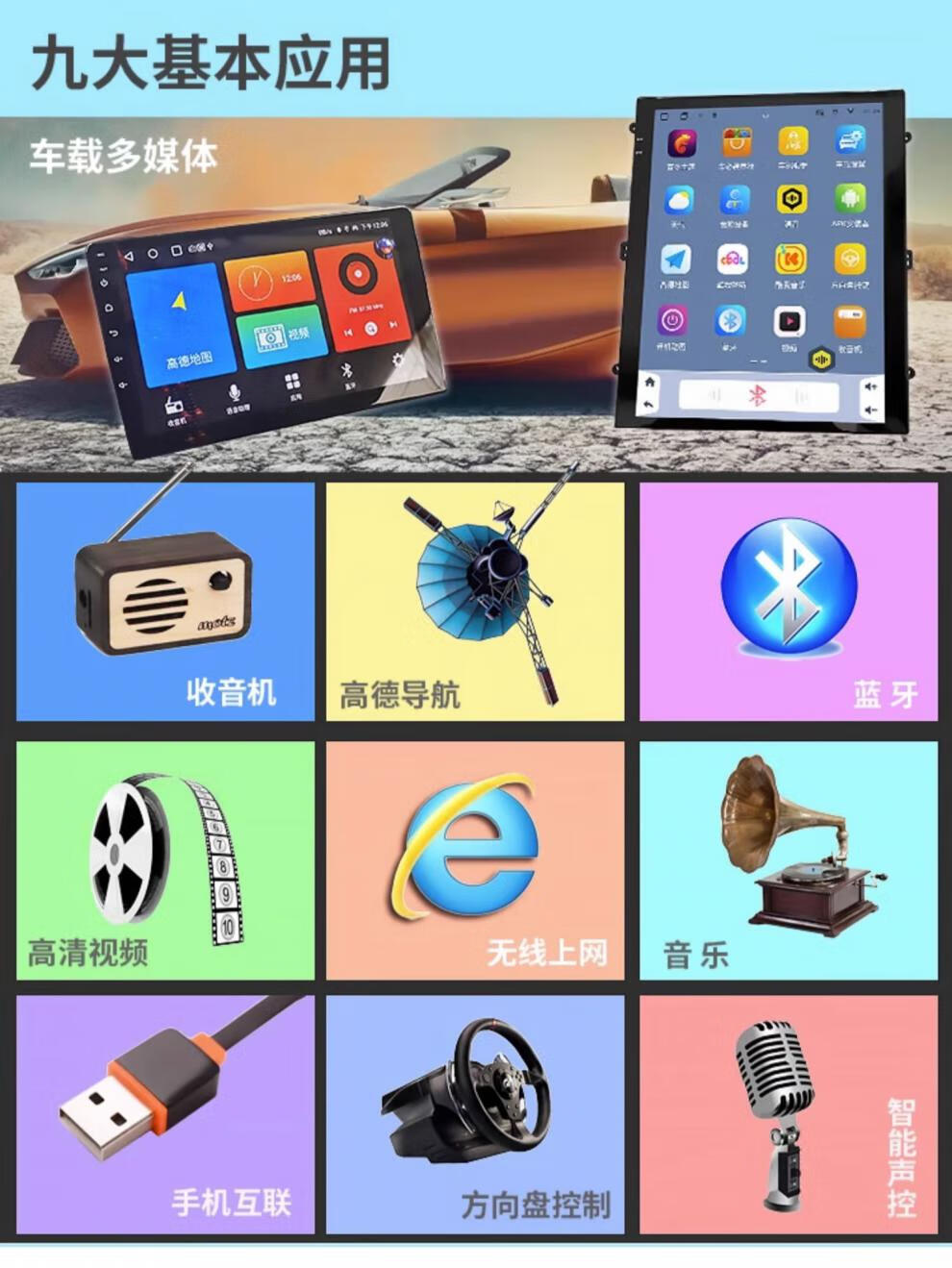 a5d8fa1fee787710.jpg