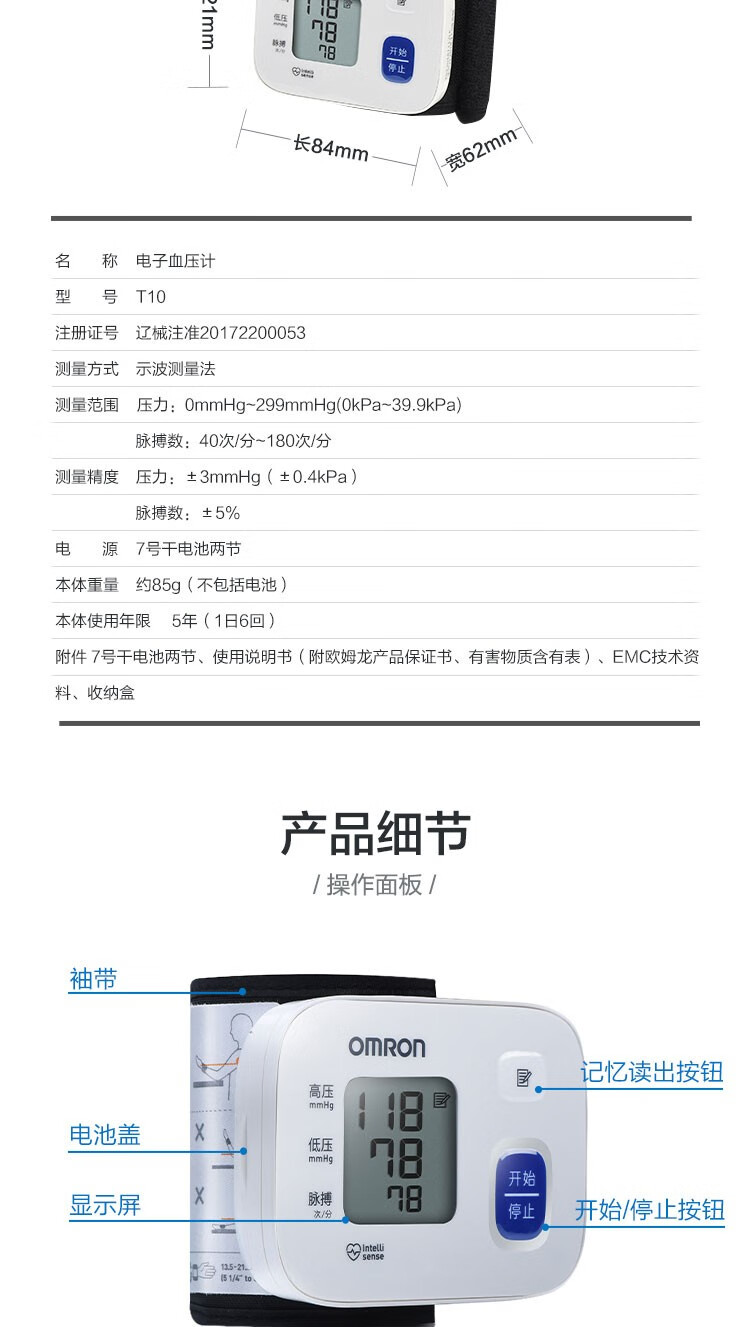 b6530db4910616e9.jpg