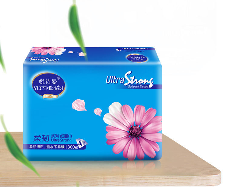 60包 装大包抽纸巾家用整箱餐巾纸面巾纸卫生纸10包 家庭装40包一箱