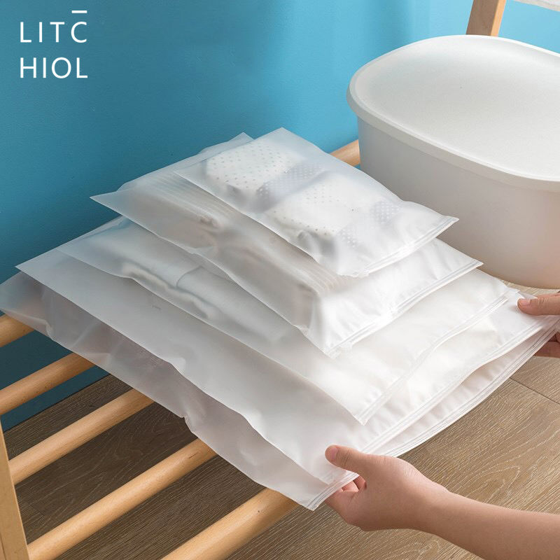 旅行收纳袋衣服衣物整理防尘密封袋行李分装磨砂透明防水便捷袋 磨砂