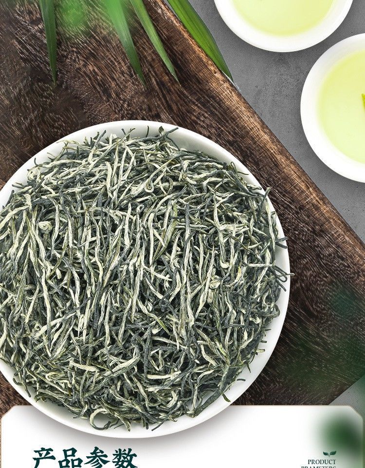 石门毛尖银峰2022新茶明前春茶湖南高山云雾银毫浓香茶叶袋装罐装明前