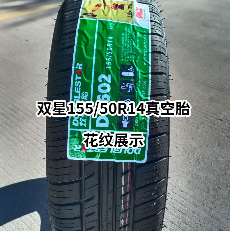 b68ef32070ab02df.jpg