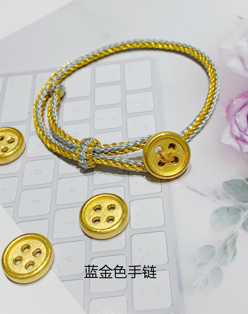 老凤凰黄金手链编织绳999足金转运珠纽扣手绳3d硬金扭转乾坤金手链女