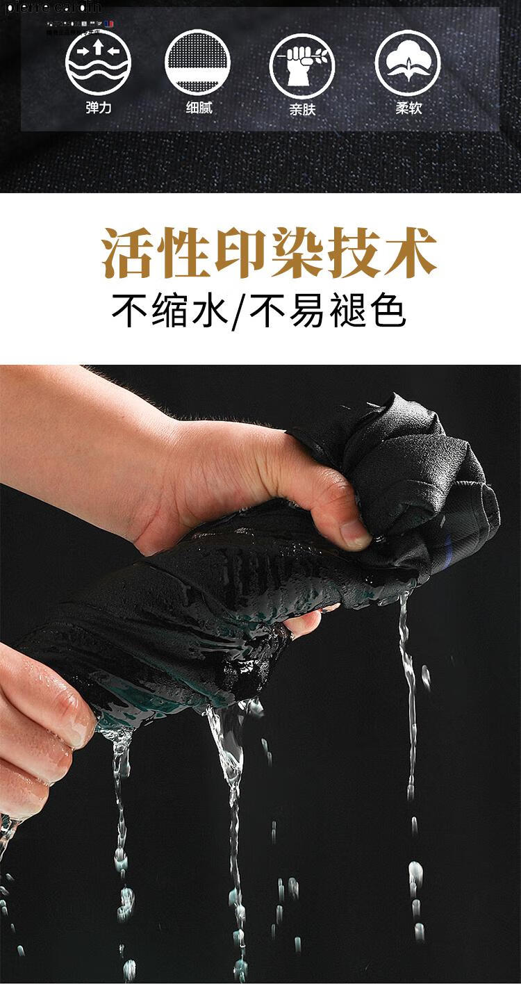 191f24eb9abd3117.jpg