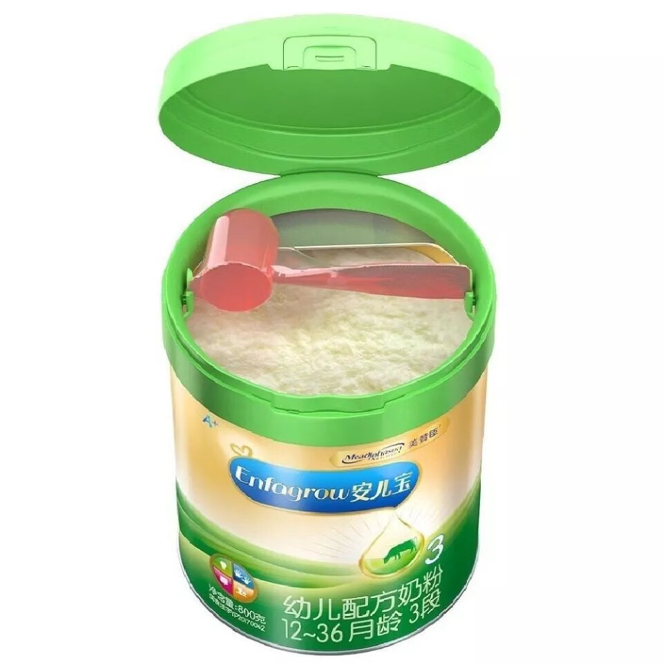 【年货】美赞臣安儿宝天然五星草饲安儿宝配方奶粉1段 2段3段800g克 2