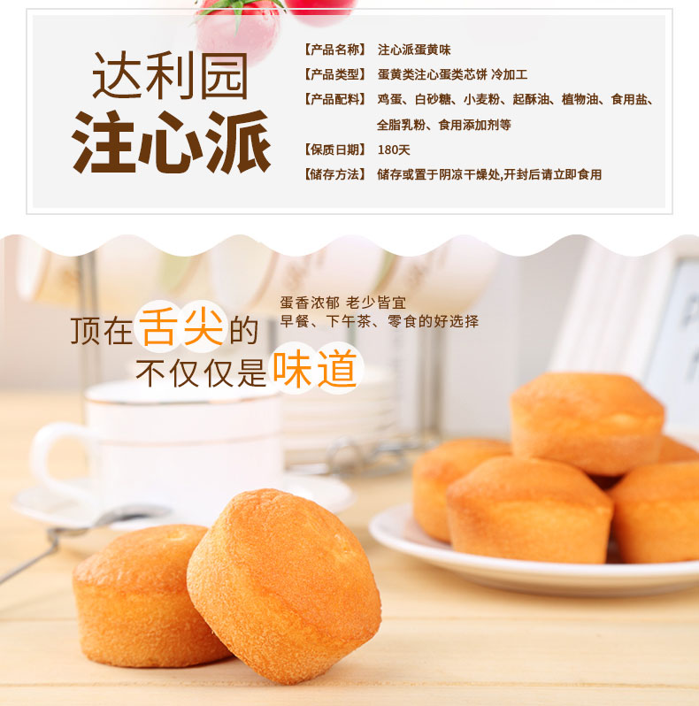 详情_03.jpg