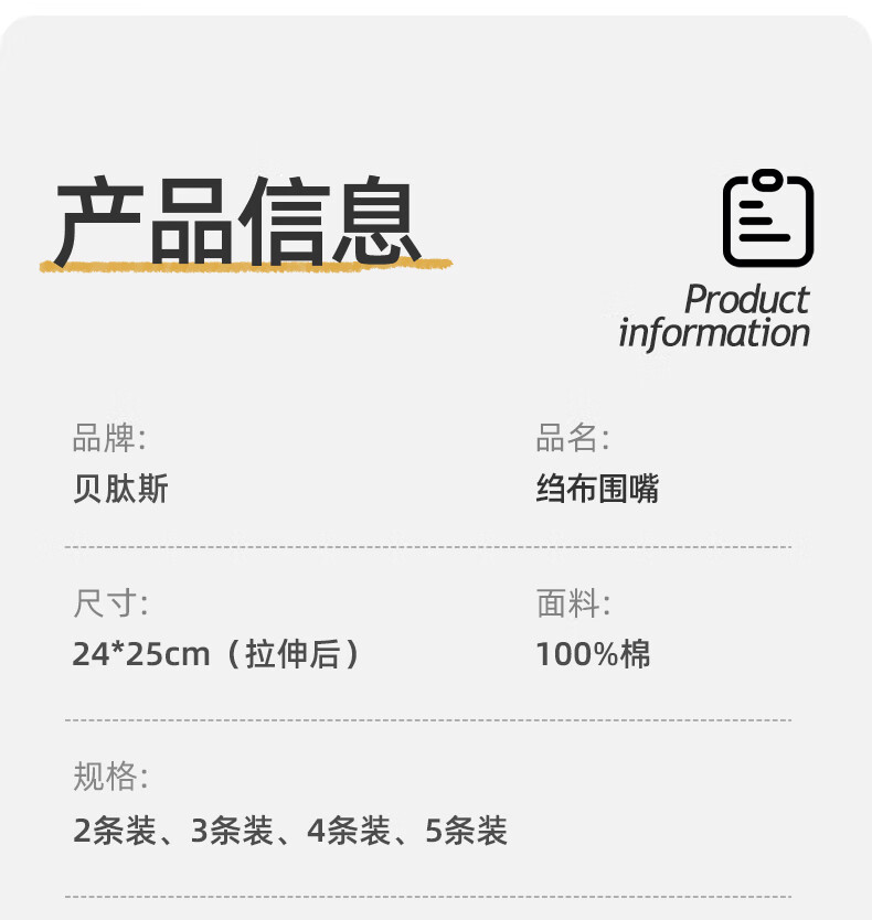 af7512eabf897a5b.jpg