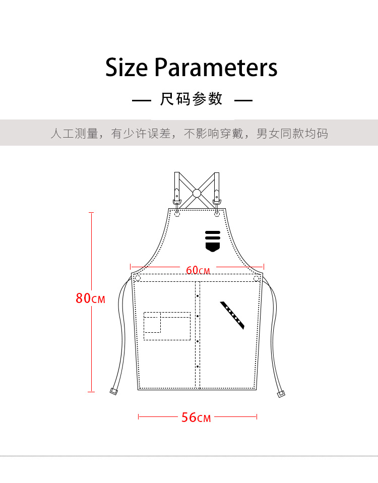 围裙韩版时尚牛仔咖啡厅奶茶店理发师男女餐厅工作服定制印logo定制