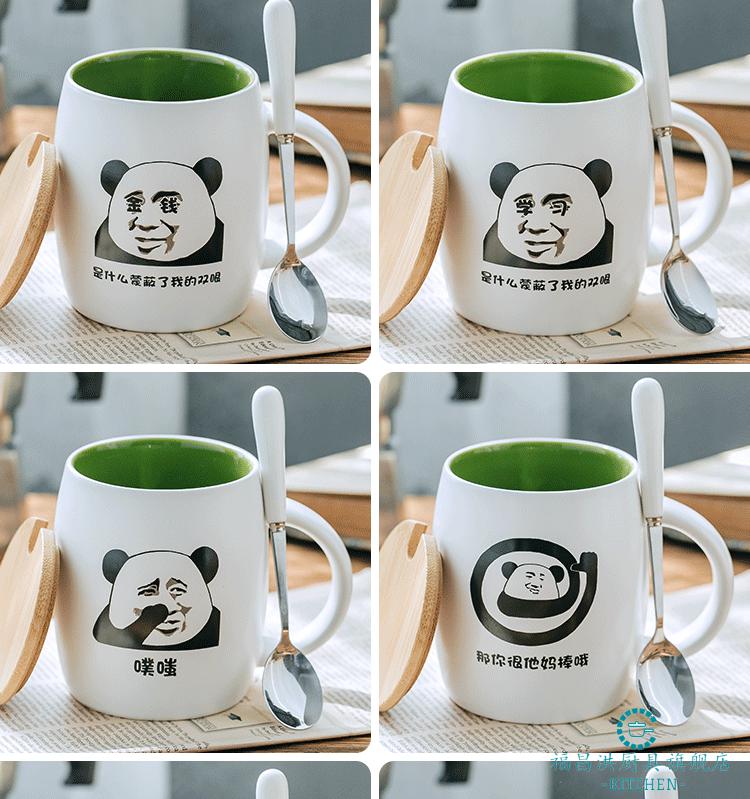 愚人节礼物屎粑粑杯子表情包马克杯带盖勺创意咖啡杯可爱陶瓷水杯办公