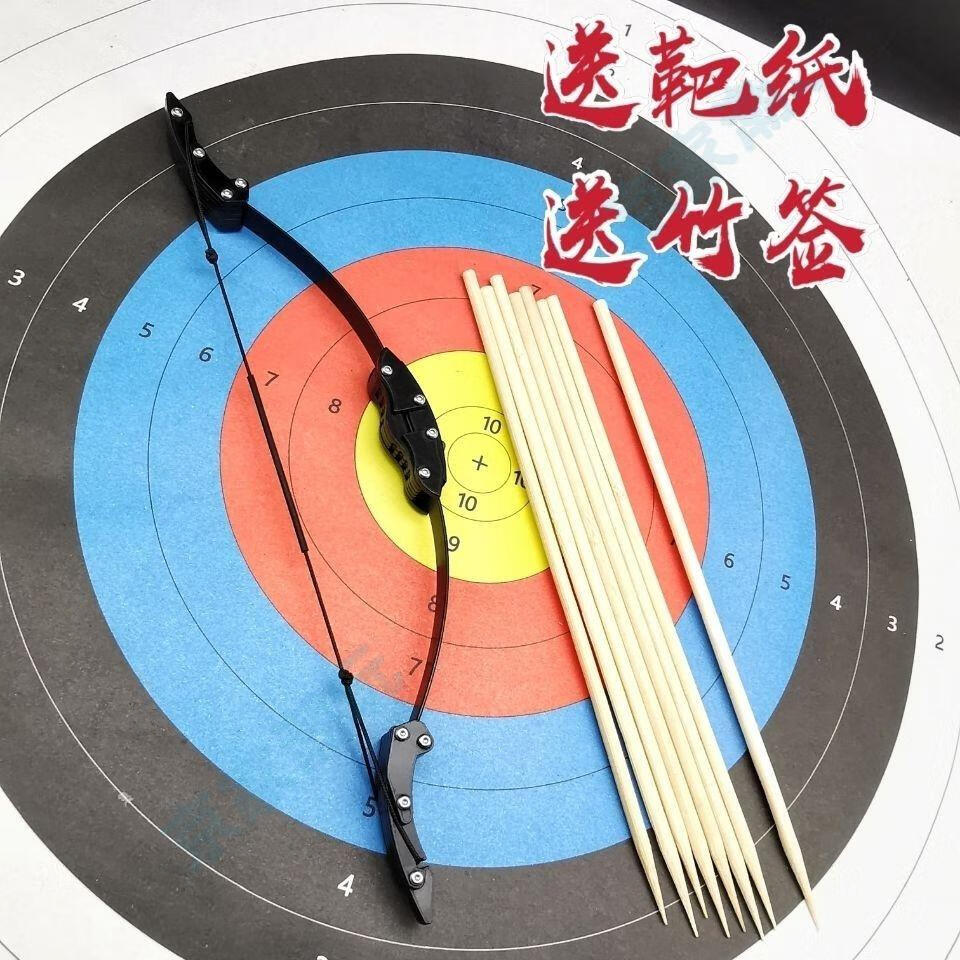 连驽微型反曲弓袖珍弓竞技射箭传统弓小型弓射击运动成人迷你口袋弓箭