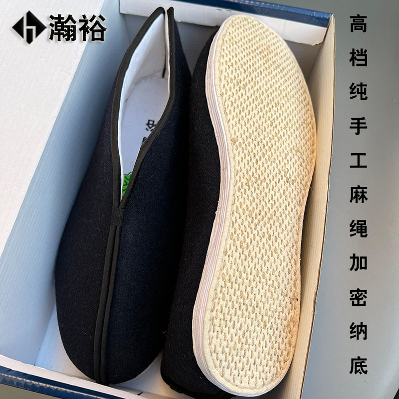 老北京寿鞋 寿鞋男款式棉鞋老北京千层底布鞋绣莲花老人冲喜寿衣寿鞋