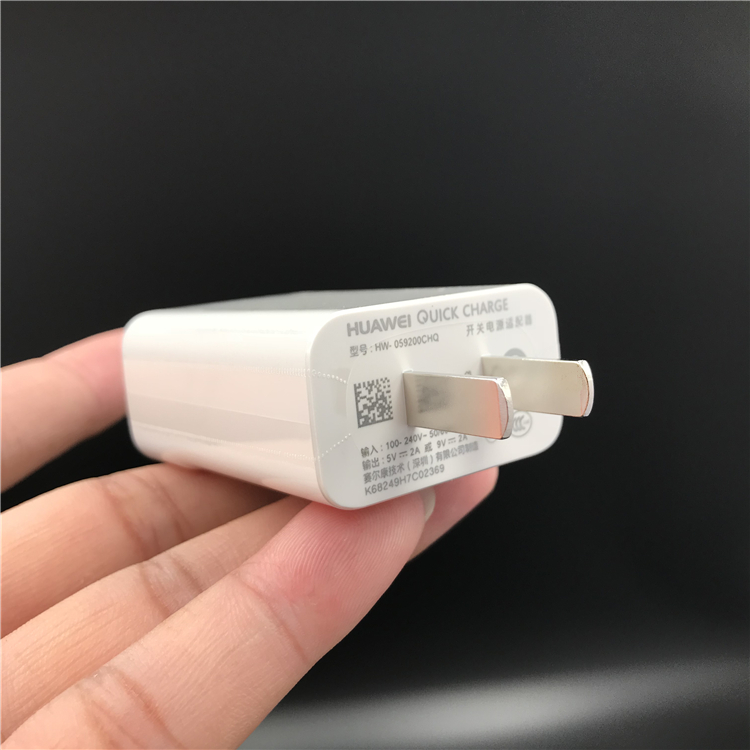 华为m5平板电脑原装充电器数据线8.