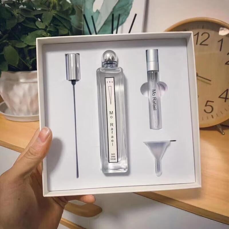 摩拉菲尔香水 摩拉菲尔礼盒香水50ml男士女士香水可分装持i久留香72